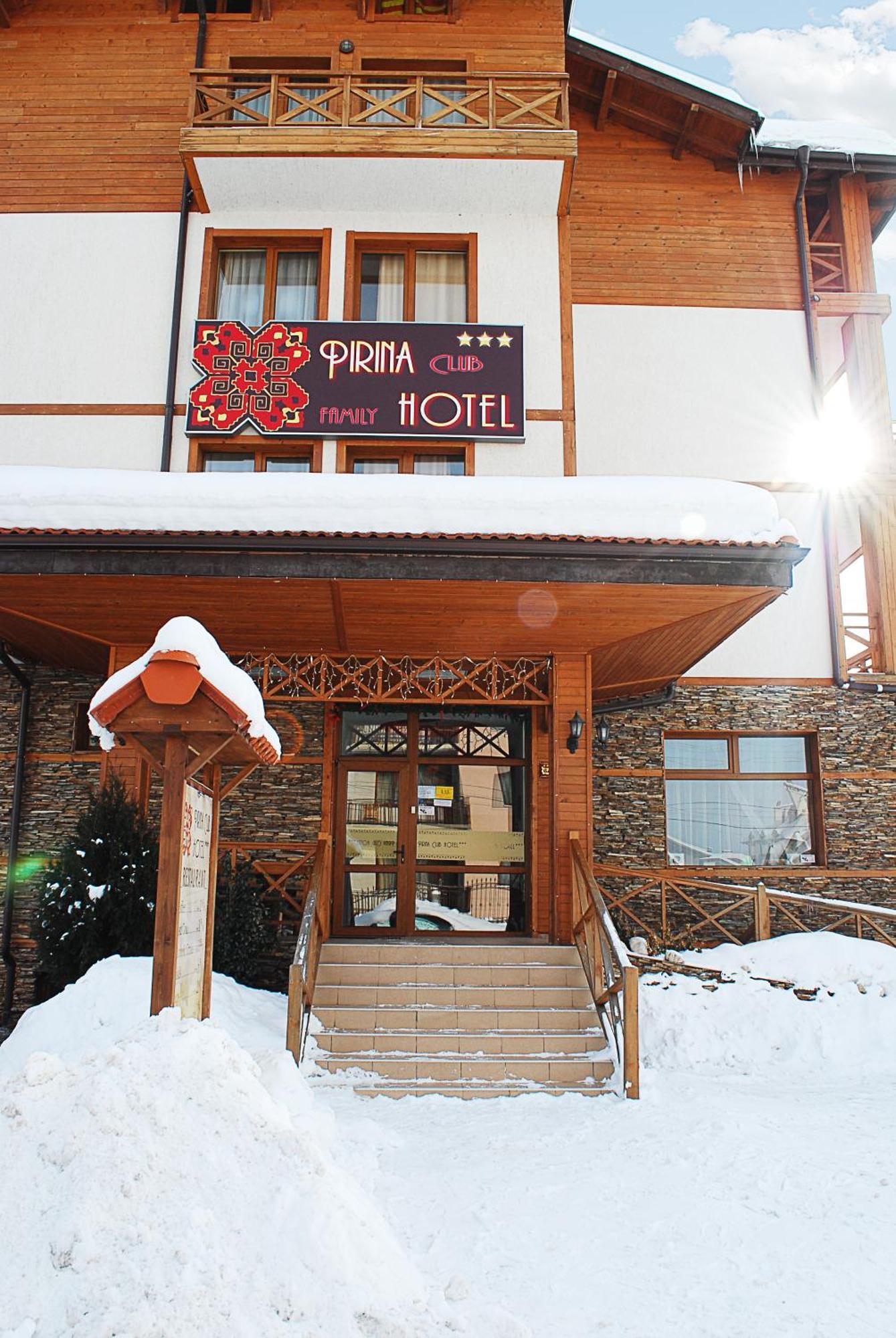 Pirina Club Hotel 班斯科 外观 照片